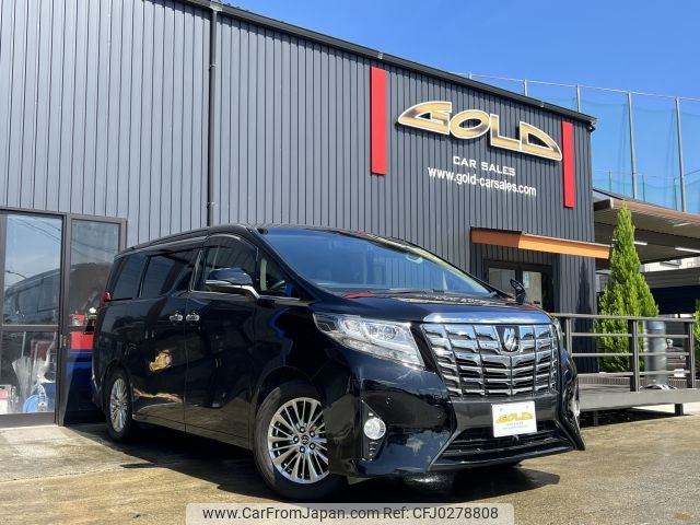 toyota alphard 2017 -TOYOTA--Alphard DBA-AGH30W--AGH30-0164425---TOYOTA--Alphard DBA-AGH30W--AGH30-0164425- image 1