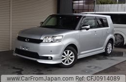 toyota corolla-rumion 2014 -TOYOTA--Corolla Rumion ZRE154N--4002143---TOYOTA--Corolla Rumion ZRE154N--4002143-