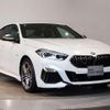 bmw 2-series 2020 CFJ1770937 image 16