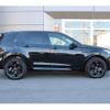 land-rover discovery-sport 2023 quick_quick_LC2XC_SALCA2AX8PH333262 image 6