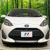 toyota aqua 2020 -TOYOTA--AQUA DAA-NHP10--NHP10-2668105---TOYOTA--AQUA DAA-NHP10--NHP10-2668105- image 14