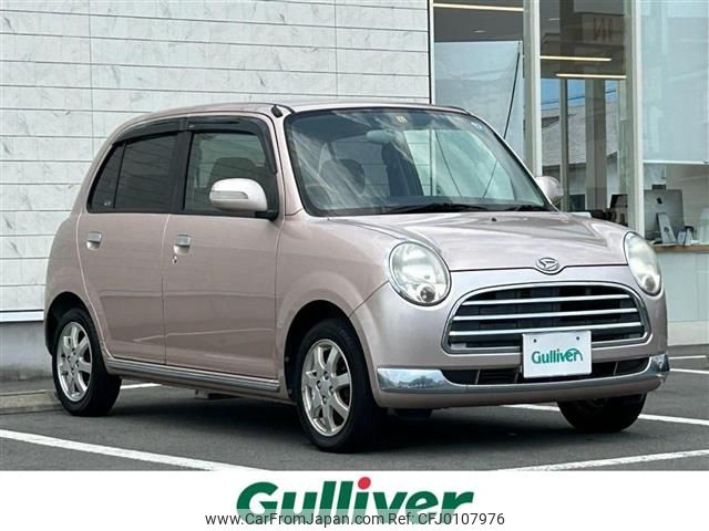 daihatsu mira-gino 2005 -DAIHATSU--Mira Gino DBA-L650S--L650S-0027559---DAIHATSU--Mira Gino DBA-L650S--L650S-0027559- image 1