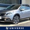 peugeot 2008 2019 CFJ1517923 image 1