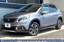 peugeot 2008 2019 CFJ1517923