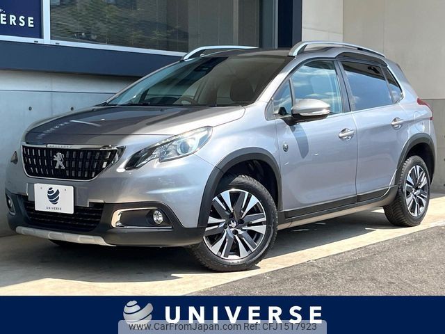 peugeot 2008 2019 CFJ1517923 image 1