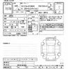 nissan kix 2022 -NISSAN--KIX RP15-001353---NISSAN--KIX RP15-001353- image 3