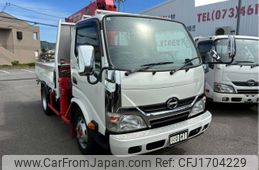 hino dutro 2017 CFJ1704229