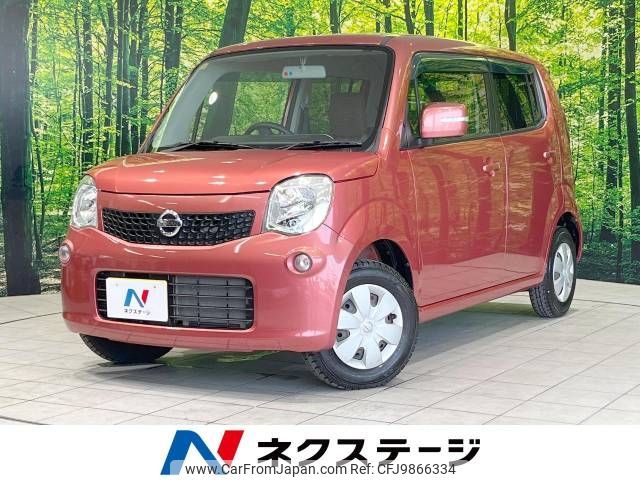 nissan moco 2012 -NISSAN--Moco DBA-MG33S--MG33S-197368---NISSAN--Moco DBA-MG33S--MG33S-197368- image 1