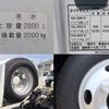 mitsubishi-fuso canter 2016 GOO_NET_EXCHANGE_0207851A30240626W002 image 15