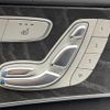 mercedes-benz c-class 2015 quick_quick_205004_WDD2050042F264748 image 9