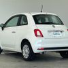 fiat 500 2017 -FIAT--Fiat 500 ABA-31212--ZFA3120000J752332---FIAT--Fiat 500 ABA-31212--ZFA3120000J752332- image 16