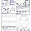 toyota hiace-van 2014 CFJ1605792 image 3