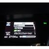 toyota estima 2019 quick_quick_ACR55W_ACR55W-7032580 image 16
