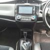 toyota corolla-fielder 2014 -TOYOTA--Corolla Fielder NKE165G-7046854---TOYOTA--Corolla Fielder NKE165G-7046854- image 10