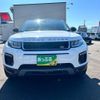 land-rover range-rover-evoque 2018 quick_quick_DBA-LV2XB_SALVA2AX0JH287555 image 4