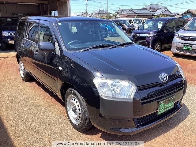 toyota succeed-van 2020 -TOYOTA--Succeed Van NCP160V--0141126---TOYOTA--Succeed Van NCP160V--0141126- image 1