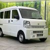 nissan clipper-van 2024 CFJ1639821 image 16