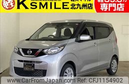 nissan dayz 2019 -NISSAN--DAYZ 5BA-B43W--B43W-0014490---NISSAN--DAYZ 5BA-B43W--B43W-0014490-