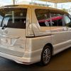 nissan serena 2014 -NISSAN--Serena DAA-HFC26--HFC26-203690---NISSAN--Serena DAA-HFC26--HFC26-203690- image 16