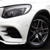 mercedes-benz glc-class 2017 -MERCEDES-BENZ--Benz GLC LDA-253905C--WDC2539052F297649---MERCEDES-BENZ--Benz GLC LDA-253905C--WDC2539052F297649- image 23