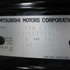 mitsubishi delica-d5 2024 CFJ1716599 image 34
