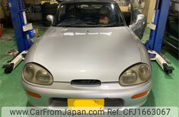 suzuki cappuccino 1994 CFJ1663067