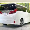 toyota alphard 2023 CFJ1655867 image 18