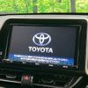 toyota c-hr 2018 -TOYOTA--C-HR DAA-ZYX10--ZYX10-2131299---TOYOTA--C-HR DAA-ZYX10--ZYX10-2131299- image 4