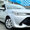 toyota corolla-fielder 2016 CARSENSOR_JP_AU6340244505 image 45