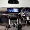 bmw 2-series 2024 CFJ1810342 image 3