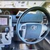 toyota voxy 2010 -TOYOTA--Voxy DBA-ZRR70G--ZRR70-0362057---TOYOTA--Voxy DBA-ZRR70G--ZRR70-0362057- image 4