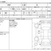 toyota aqua 2018 -TOYOTA--AQUA DAA-NHP10--NHP10-2591618---TOYOTA--AQUA DAA-NHP10--NHP10-2591618- image 3