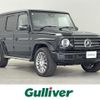 mercedes-benz g-class 2019 -MERCEDES-BENZ--Benz G Class 3DA-463349--WDB4633492X328547---MERCEDES-BENZ--Benz G Class 3DA-463349--WDB4633492X328547- image 1