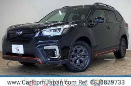 subaru forester 2020 -SUBARU--Forester 5BA-SK9--SK9-035091---SUBARU--Forester 5BA-SK9--SK9-035091-