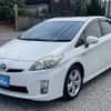 toyota prius 2011 quick_quick_DAA-ZVW30_ZVW30-1462420 image 13