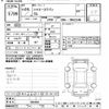 toyota hiace-wagon 2012 -TOYOTA--Hiace Wagon TRH214W-0024584---TOYOTA--Hiace Wagon TRH214W-0024584- image 3