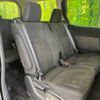 toyota voxy 2015 -TOYOTA--Voxy DAA-ZWR80G--ZWR80-0123618---TOYOTA--Voxy DAA-ZWR80G--ZWR80-0123618- image 10