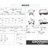 hino profia 2020 GOO_NET_EXCHANGE_0541786A30250611W007 image 2
