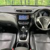 nissan x-trail 2014 -NISSAN--X-Trail DBA-NT32--NT32-035705---NISSAN--X-Trail DBA-NT32--NT32-035705- image 2