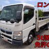 mitsubishi-fuso canter 2016 quick_quick_TPG-FEA20_FEA20-550007 image 10