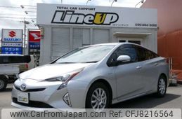 toyota prius 2016 -TOYOTA--Prius DAA-ZVW50--ZVW50-6015424---TOYOTA--Prius DAA-ZVW50--ZVW50-6015424-