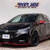 nissan aura 2023 -NISSAN--AURA 6AA-FE13--FE13-297250---NISSAN--AURA 6AA-FE13--FE13-297250- image 1