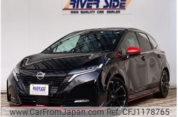 nissan aura 2023 -NISSAN--AURA 6AA-FE13--FE13-297250---NISSAN--AURA 6AA-FE13--FE13-297250-