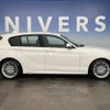 bmw 1-series 2018 -BMW--BMW 1 Series DBA-1R15--WBA1R520405C80786---BMW--BMW 1 Series DBA-1R15--WBA1R520405C80786- image 16