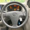 toyota pixis-epoch 2017 -TOYOTA--Pixis Epoch DBA-LA300A--LA300A-1047545---TOYOTA--Pixis Epoch DBA-LA300A--LA300A-1047545- image 12