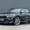 bmw x2 2019 -BMW--BMW X2 3BA-YN20--WBAYN12090EG20100---BMW--BMW X2 3BA-YN20--WBAYN12090EG20100- image 1