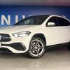 mercedes-benz gla-class 2021 quick_quick_247713M_W1N2477132J285968 image 14
