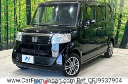 honda n-box 2013 -HONDA--N BOX DBA-JF1--JF1-1326136---HONDA--N BOX DBA-JF1--JF1-1326136-