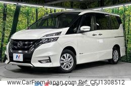 nissan serena 2016 quick_quick_GFNC27_GFNC27-005136
