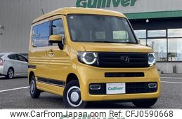 honda n-van 2022 -HONDA--N VAN 5BD-JJ2--JJ2-3102566---HONDA--N VAN 5BD-JJ2--JJ2-3102566-